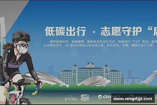 认识QY球友会体育